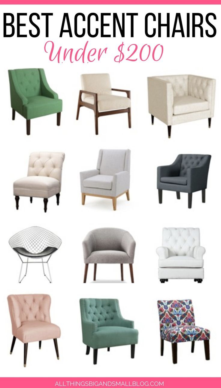 Cheap Living Room Chairs